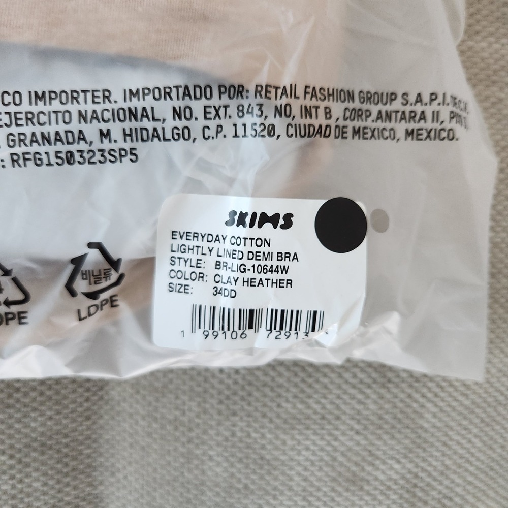 Skims 34DD Clay Heather Everyday Cotton Lightly Lined Demi Bra NWT - Picture 3 of 7